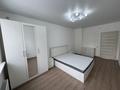 2-комнатная квартира · 65 м² · 3/9 этаж, Капчагайской трассы 2 за 270 000 ₸ в Коянкусе — фото 8