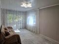 2-комнатная квартира · 44 м² · 1/5 этаж, Назарбаева за 15.5 млн ₸ в Петропавловске — фото 4