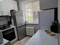 2-комнатная квартира · 44 м² · 1/5 этаж, Назарбаева за 15.5 млн ₸ в Петропавловске — фото 2