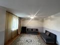 3-комнатная квартира · 135 м² · 5/18 этаж, Боталы 26/2 за 350 000 ₸ в Астане, Сарыарка р-н — фото 2