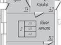 2-комнатная квартира · 44.3 м² · 1/5 этаж, Промышленная 40А за ~ 17.3 млн ₸ в Костанае — фото 9
