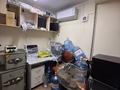 Свободное назначение · 46 м² за 47 млн ₸ в Алматы, Бостандыкский р-н — фото 11