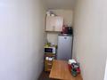 Свободное назначение · 46 м² за 47 млн ₸ в Алматы, Бостандыкский р-н — фото 12