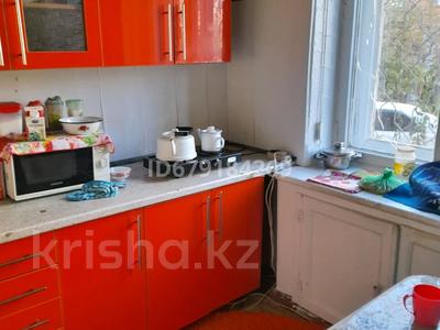 2-бөлмелі пәтер · 65 м² · 1/4 қабат, Назарбаева 52 — 45 аптека, бағасы: 150 000 〒 в Усть-Каменогорске, Ульбинский