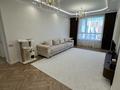 3-комнатная квартира · 70 м² · 4/12 этаж, А.Бокейхана 52 — Т. Рыскулова за 64 млн ₸ в Астане, Есильский р-н — фото 4