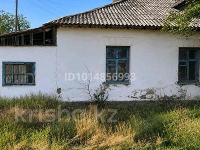 Үйдің бір бөлігі · 3 бөлме · 53.2 м² · 22 жүзд., Разъезд 769 20, бағасы: 4 млн ₸ в Топаре
