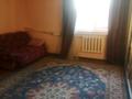 2-комнатный дом помесячно, 120 м², 4 сот., Казахстанская — Курманова за 250 000 〒 в Талдыкоргане — фото 6