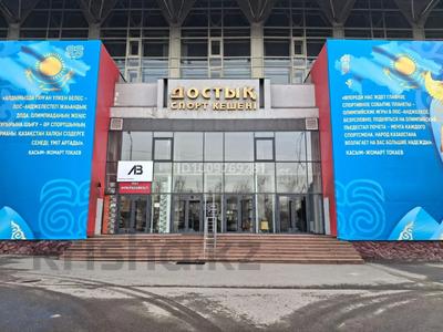 Еркін, монша, қонақ үй және демалыс орындары, ойын-сауық, конференц-залдар · 1639 м², бағасы: 10 000 ₸ в Алматы, Бостандыкский р-н
