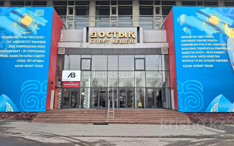 Еркін, монша, қонақ үй және демалыс орындары, ойын-сауық, конференц-залдар · 1639 м², бағасы: 10 000 ₸ в Алматы, Бостандыкский р-н — фото 3