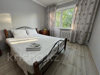 2-бөлмелі пәтер · 50 м² · 2/5 қабат, Павлова 38 — ТД Алатау, ТД Артур, бағасы: 13 000 〒 в Павлодаре