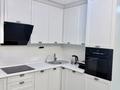 3-комнатная квартира · 85 м² · 10/12 этаж, Сатпаева 90/65 — Туркебаева за 74 млн ₸ в Алматы, Бостандыкский р-н