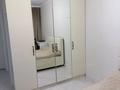 3-комнатная квартира · 85 м² · 10/12 этаж, Сатпаева 90/65 — Туркебаева за 74 млн ₸ в Алматы, Бостандыкский р-н — фото 14