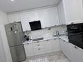 3-комнатная квартира · 85 м² · 10/12 этаж, Сатпаева 90/65 — Туркебаева за 74 млн ₸ в Алматы, Бостандыкский р-н — фото 3