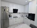 3-комнатная квартира · 85 м² · 10/12 этаж, Сатпаева 90/65 — Туркебаева за 74 млн ₸ в Алматы, Бостандыкский р-н — фото 7