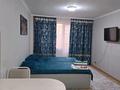 1-комнатная квартира · 36 м² · 5/9 этаж, Майлина 31 за 1 000 ₸ в Астане, Алматы р-н — фото 6