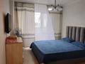 1-комнатная квартира · 36 м² · 5/9 этаж, Майлина 31 за 1 000 ₸ в Астане, Алматы р-н — фото 3