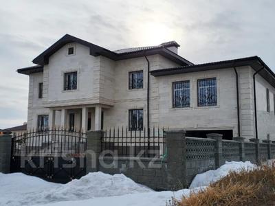 Отдельный дом • 9 комнат • 656 м² • 14 сот., А 564 13 за 500 млн 〒 в Астане, Алматы р-н