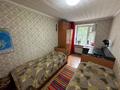 2-бөлмелі пәтер · 55.5 м² · 1/9 қабат, Бориса Александрова 8/1, бағасы: 24 млн ₸ в Усть-Каменогорске — фото 9