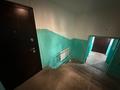 2-бөлмелі пәтер · 55.5 м² · 1/9 қабат, Бориса Александрова 8/1, бағасы: 24 млн ₸ в Усть-Каменогорске — фото 27