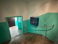 2-бөлмелі пәтер · 55.5 м² · 1/9 қабат, Бориса Александрова 8/1, бағасы: 24 млн ₸ в Усть-Каменогорске — фото 28