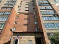 2-бөлмелі пәтер · 55.5 м² · 1/9 қабат, Бориса Александрова 8/1, бағасы: 24 млн ₸ в Усть-Каменогорске — фото 29