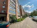 2-бөлмелі пәтер · 55.5 м² · 1/9 қабат, Бориса Александрова 8/1, бағасы: 24 млн ₸ в Усть-Каменогорске — фото 31