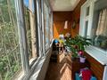 2-бөлмелі пәтер · 55.5 м² · 1/9 қабат, Бориса Александрова 8/1, бағасы: 24 млн ₸ в Усть-Каменогорске — фото 19