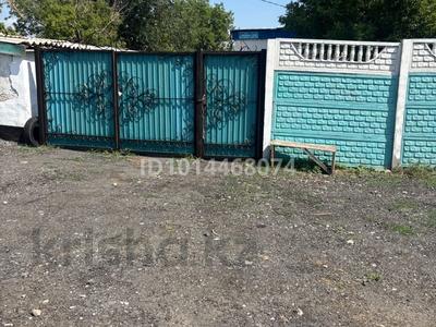 Часть дома · 3 комнаты · 100.5 м² · 100 сот., Абылайхан 2/1 за 12 млн ₸ в Уштереке