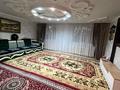 Часть дома · 3 комнаты · 100.5 м² · 100 сот., Абылайхан 2/1 за 12 млн ₸ в Уштереке — фото 8