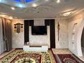Часть дома · 3 комнаты · 100.5 м² · 100 сот., Абылайхан 2/1 за 12 млн ₸ в Уштереке — фото 9