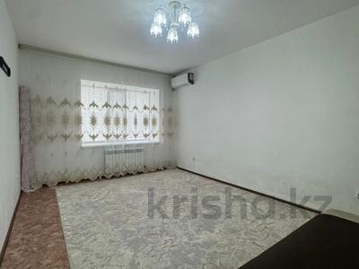 1-комнатная квартира · 43.66 м² · 6/9 этаж, Алтын Орда за 15.5 млн 〒 в Актобе
