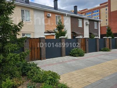 4-комнатная квартира · 117 м², Пушкина — памятник Первоцеллинникрв за 85 млн ₸ в Костанае