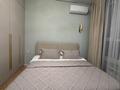 2-комнатная квартира · 65 м² · 4/12 этаж, Райымбека 162/3 — Mega Park за 550 000 ₸ в Алматы, Алмалинский р-н — фото 2