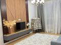 2-комнатная квартира · 65 м² · 4/12 этаж, Райымбека 162/3 — Mega Park за 550 000 ₸ в Алматы, Алмалинский р-н — фото 3