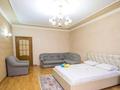 2-комнатная квартира · 70 м² · 13/15 этаж, Зенкова 59 за 3 000 ₸ в Алматы, Медеуский р-н — фото 11