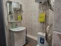 1-комнатная квартира · 44 м² · 1/7 этаж, Ауельбекова 169А за 20.5 млн ₸ в Кокшетау — фото 10