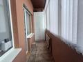 1-комнатная квартира · 44 м² · 1/7 этаж, Ауельбекова 169А за 20.5 млн ₸ в Кокшетау — фото 12