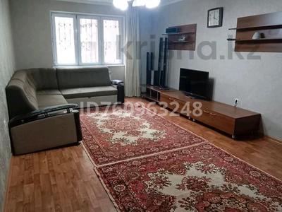 2-комнатная квартира · 75 м² · 1/12 этаж, мкр Жетысу-3, Абая — Ул Момышулы за 47 млн ₸ в Алматы, Ауэзовский р-н