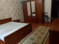 2-комнатная квартира · 75 м² · 1/12 этаж, мкр Жетысу-3, Абая — Ул Момышулы за 47 млн ₸ в Алматы, Ауэзовский р-н — фото 9