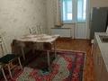 2-комнатная квартира · 75 м² · 1/12 этаж, мкр Жетысу-3, Абая — Ул Момышулы за 47 млн ₸ в Алматы, Ауэзовский р-н — фото 13