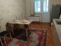 2-комнатная квартира · 75 м² · 1/12 этаж, мкр Жетысу-3, Абая — Ул Момышулы за 47 млн ₸ в Алматы, Ауэзовский р-н — фото 14