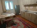 2-комнатная квартира · 75 м² · 1/12 этаж, мкр Жетысу-3, Абая — Ул Момышулы за 47 млн ₸ в Алматы, Ауэзовский р-н — фото 15