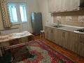 2-комнатная квартира · 75 м² · 1/12 этаж, мкр Жетысу-3, Абая — Ул Момышулы за 47 млн ₸ в Алматы, Ауэзовский р-н — фото 16