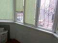 2-комнатная квартира · 75 м² · 1/12 этаж, мкр Жетысу-3, Абая — Ул Момышулы за 47 млн ₸ в Алматы, Ауэзовский р-н — фото 18