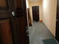 2-комнатная квартира · 75 м² · 1/12 этаж, мкр Жетысу-3, Абая — Ул Момышулы за 47 млн ₸ в Алматы, Ауэзовский р-н — фото 26