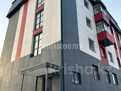 2-комнатная квартира · 54 м² · 3/5 этаж, Назарбаева 7/7 за 18.9 млн ₸ в Кокшетау