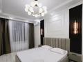 1-бөлмелі пәтер · 45 м² · 6 қабат, Туран 41/1, бағасы: 14 000 ₸ в Астане, Есильский р-н
