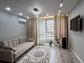 1-бөлмелі пәтер · 45 м² · 6 қабат, Туран 41/1, бағасы: 14 000 ₸ в Астане, Есильский р-н — фото 2