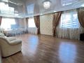 Жеке үй · 5 бөлме · 165 м² · 4.3 жүзд., Рудненская 36/11, бағасы: 63 млн ₸ в Костанае — фото 5