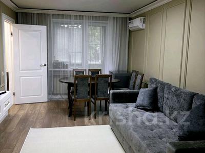 2-бөлмелі пәтер · 45 м² · 2/4 қабат, Назарбаева — Кажымукана, бағасы: 48 млн ₸ в Алматы, Медеуский р-н